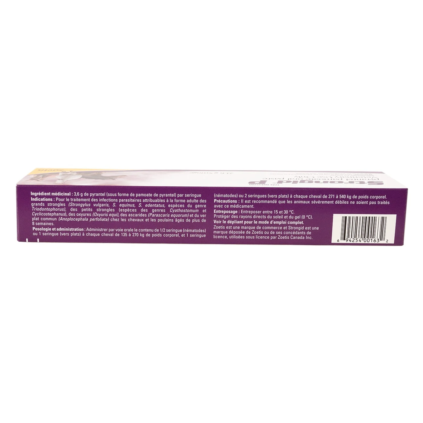 Strongid P Dewormer 23.6g Pyrantel Pamoate oral paste